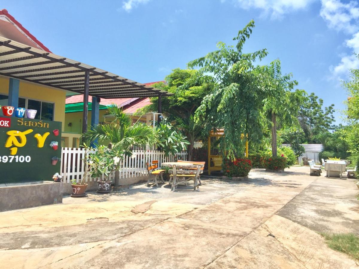 Insook Ko Larn Resort Exterior photo